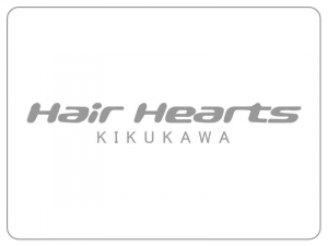 菊川駅（都営新宿線）にある美容室・美容院「Hair Hearts 菊川店（ヘアーハーツ　キクカワ）」のブログ記事「夏本番！クールシャンプー＆ヘッドスパ始めました。」
